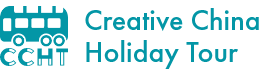 Creative China Holiday Tour